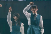 【櫻坂46】山﨑天、渡辺梨加との意外なエピソードを披露