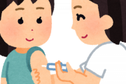 【朗報】反ワク、勝利か ブースター接種の繰り返し、免疫系に悪影響の恐れ