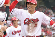 カープ田中広輔の『全盛期は今』！阪神大山＆巨人坂本の長打率を超えるｗｗｗ