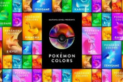 ポケモンの体験型イベント『ポケモン カラーズ』が7月22日から開催！チケットは26日から