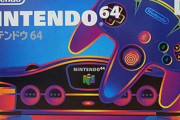 ニンテンドー64とかいう最高のゲームハード