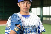 【悲報】横浜DeNAベイスターズの先発ローテ