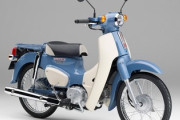 最後の50ccカブに注文殺到　ホンダ、原付き1種の生産終了へ