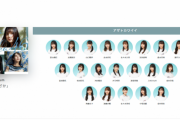 日向坂46運営、突然の異例の対応におひさまびっくり・・・