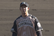 【朗報】日ハム長谷川凌太、好投を続けている模様