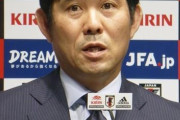 森保Ｊのアキレス腱は大迫“代役”不在　 万能型FW招集できずどう戦う？