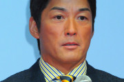 【悲報】長嶋茂雄と一茂の確執、修復不可能になる