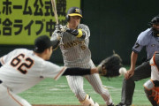 阪神・近本　中日・大島の“後継者”だ躍動2安打!　同じ11月9日生まれなど共通点多く