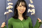 【日向坂46】金村美玖SR、とんでもない視聴者数を記録