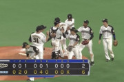 日ハムが10安打6得点で快勝！上沢7回2失点で7勝目！