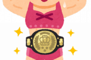 【画像】今の女子プロレス、こんなにセクシーなのかｗｗｗ