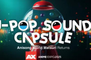 アニメ文化の未来を背負う日本のガールズグループ、米国フェス初参戦！【J-POP SOUND CAPSULE】