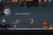 【朗報】トムとジェリーのスマホゲーム、面白い