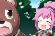【グラブル】るっ！1584話 勘違いするアビーとムンちゃんの苦悩