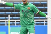 元コスタリカ代表で琉球GKカルバハル「日本で引退したい。帰化もいい」ゴミ箱の少なさに衝撃