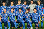 U23アジア選手権【 日本代表 × サウジアラビア 】試合終了！ 終了間際にミスからPKを許し1-2で敗れる･･･