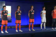 RB大宮アルディージャが2025シーズン新ユニフォームを発表！1stはネイビーをベースカラーに