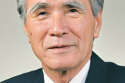 【訃報】村山富市元首相（101歳）死亡
