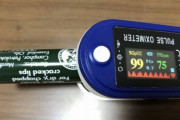 中国製パルスオキシメーターの性能が凄すぎる