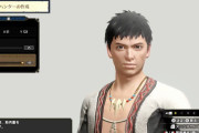 【朗報】モンハンライズのキャラクリ、自由度が高くて良さそうｗｗｗｗｗ