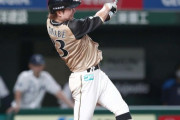 日ハム渡邉、4戦連続マルチ安打！8月の月間打率.385に！