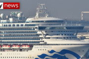 イギリス人の乗客が死亡[ダイヤモンドプリンセス号][SkyNews] 海外の反応