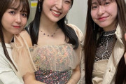 梁川奈々美さん、段原瑠々ソロイベントを観覧ｷﾀ━━━━(ﾟ∀ﾟ)━━━━!!