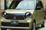 【ホンダ】「N-ONE」プレミアム軽自動車が一部改良、特別仕様車 STYLE＋ URBAN発売