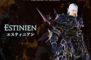 【FF14】6.0で待望の「エスティニアン」がフェイスに追加決定！ → 光の戦士たち「一人で先行してボス倒してそう」