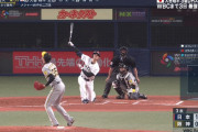 大谷、意味が分からないやべぇホームラン… 膝をつきながらスタンドインｗｗｗｗｗｗｗ