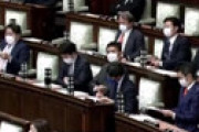 【動画】 維新、国会で立憲民主のCLP問題を取り上げる ⇒ 立憲、議事録削除を要求