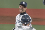 西武増田さんが残留するメリットｗｗｗ