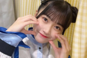 【SKE48】杉山歩南の“くまさんヘア”が可愛すぎ！！！