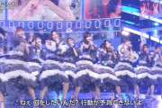 ｢矢久保ー！いたー！！ちっせー！！！｣ ちゃんと探してくれとるｗ【乃木坂46】