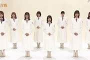 【朗報】櫻坂46の紅白初出場についてのインタビュー来たぞ
