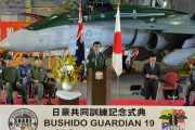 河野防衛大臣が豪空軍FA-18戦闘機の操縦席に、日豪共同訓練「武士道ガーディアン19」を視察！