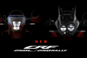 ホンダ、新型「CRF250L」「CRF250 RALLY」をホームページで先行公開
