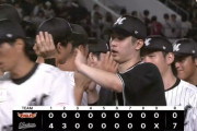 9月18日　ロッテ７－０楽天　先発種市が7回無失点の快投で8勝目！打線は序盤に大量得点の猛攻でそのまま逃げ切り連勝！
