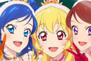 劇場版「アイカツ！ 10th STORY ～未来へのSTARWAY～」ボーカル＆オリジナルサントラ予約開始！このアルバムで10th STORYのすべてを追体験