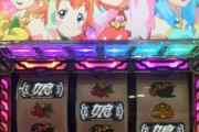 SNKとか言う今思えば名機しか出してないメーカー