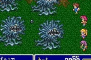 ドラクエの強すぎる雑魚敵←すぐに思い浮かぶ  一方FFは…