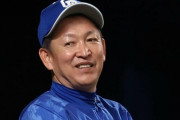 【中日】竜ナイン〝快進撃〟の裏に立浪監督続投　若手は「チャンスもらえる」と歓迎