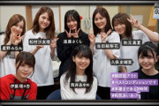 【ぐうかわ】秋元×生田×松村×星野×久保×理々杏×遠藤×筒井・・・強いｗｗｗｗｗ