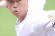 中日　ドラフト上位候補に名城大最速１５３キロ右腕の松本凌人リストアップ