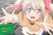 「うちの娘の為ならば俺はもしかしたら魔王も倒せるかもしれない」とかいうなろう小説読んだんだが