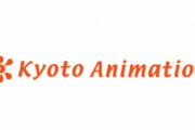京アニ放火殺人事件、7月18日で丸2年…京アニは現地追悼の辞退をお願い「昨年同様追悼映像を配信する」