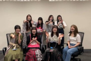 「SKE48 8期生 Zepp Nagoya 単独ライブ ～君はまだ、8期を知らない～」生配信決定！