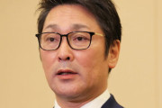 元木大介氏　巨人コーチ時代に「命が危なかったですって言われて」精神的な厳しさも語る「内臓が悲鳴を上げて」