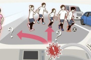 ５人か１人か、どちらを救う？自動運転車が直面する「トロッコ問題」