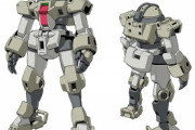 【画像】新しいガンダムのメガデザイン、ここ十年で最高クラスの出来
